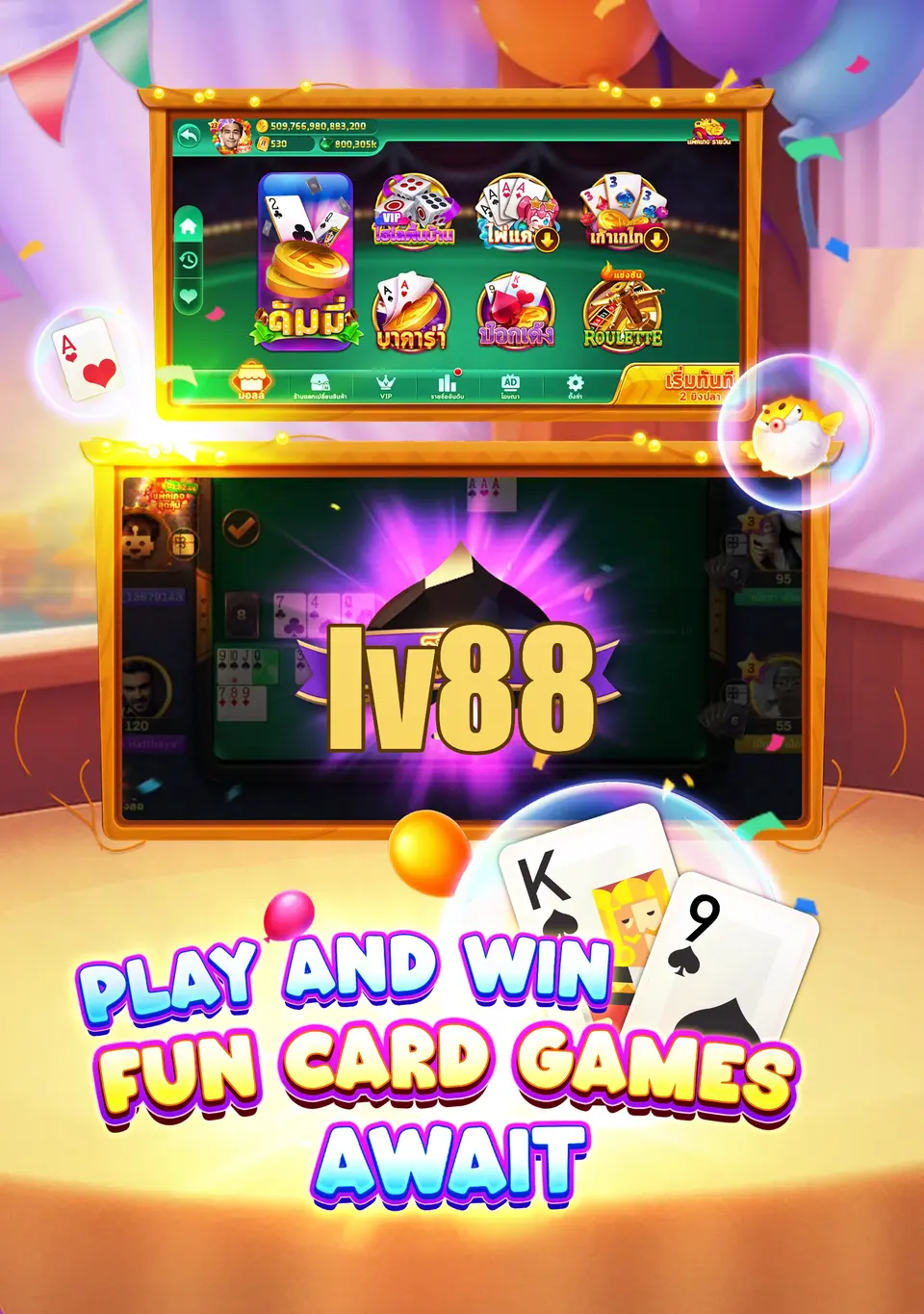 lv88 Ảnh chụp màn hình - APK Chính thức